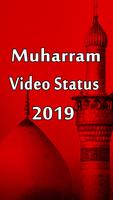 Muharram Video Status capture d'écran 2