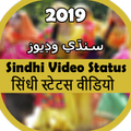 Sindhi Status videos