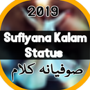 Sufi kalam Status videos APK