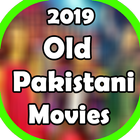Pakistani old Movies icon