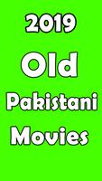Pakistani old Movies capture d'écran 3