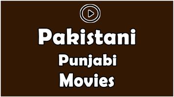 Pakistani Punjabi Movies Plakat