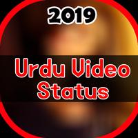 Urdu video Status capture d'écran 2