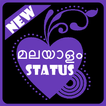 Malayalam Status