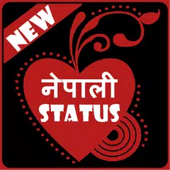 Nepali Status APK 下載