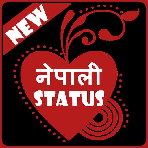 Nepali Status APK for Android – Download Nepali Status APK Latest Version from Nepali Status APK for Android – Download Nepali Status APK Latest Version from