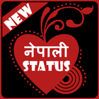 Nepali Status biểu tượng