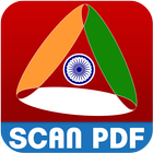 Kagjat - Indian App, PDF Scann أيقونة