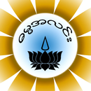 APK Myanmar Dhamma