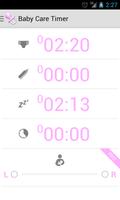 Baby Care Timer Lite اسکرین شاٹ 1