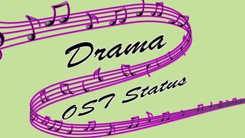 Drama OST Status capture d'écran 1