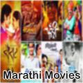 ”Marathi Movies