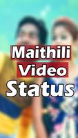 Maithili Songs Status الملصق