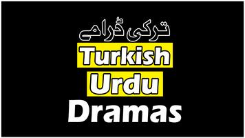 Turkish Urdu Drama Series Affiche
