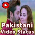 Pakistani Video Status icon