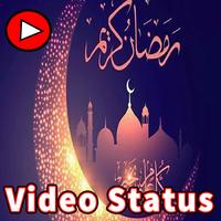 Ramadan Videos Status 2019 poster