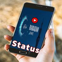 Ramadan Videos Status 2019 screenshot 1