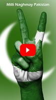 Milli Naghmay Pakistani poster