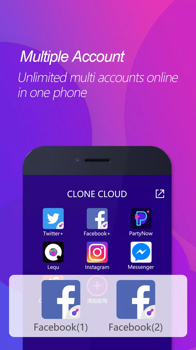 Super Clone - App Cloner for Multiple Accounts APK for Android