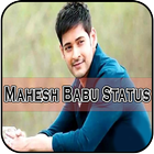 Mahesh Babu Status Telugu Videos icône