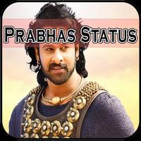 Prabhas Status Telugu Videos screenshot 1