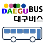 대구버스 (DaeguBus) icon