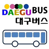 대구버스 (DaeguBus) أيقونة
