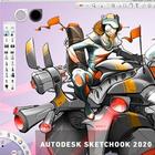 Autodesk Sketchbook 2020 Full Training 图标