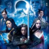 Chinese Movies 2020 آئیکن