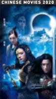 Chinese Movies 2020 Ekran Görüntüsü 2