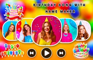 Birthday Song With Name Maker स्क्रीनशॉट 3