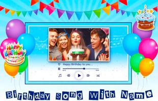 Birthday Song With Name Maker capture d'écran 2