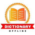 Dictionary Offline アイコン