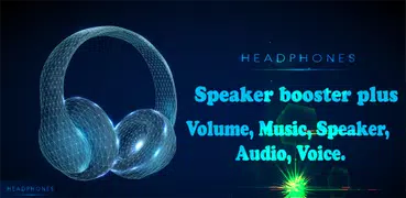 扬声器  加速器 加 扬声器助推器  体积