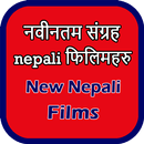 Latest Nepali films 2019 APK