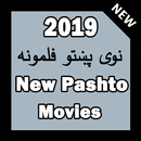 APK Latest Pashto movies