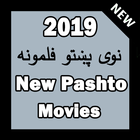 Latest Pashto movies icon