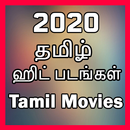 Latest Tamil movies 2020 APK