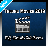 Latest Telugu HD Movies icône