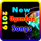 Latest Ugandan video songs-icoon