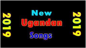 Latest Ugandan video songs تصوير الشاشة 1