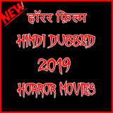 New hindi dubbed horror movies 2019 icône