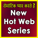 APK New hot web series 2020
