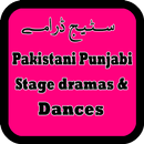 Pakistani stage Drama & dance videos APK
