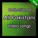 Pakistani video songs 2019 APK