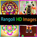 latest Rangoli designs HD images 2019 APK
