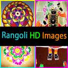 latest Rangoli designs HD images 2019 icon