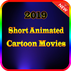 Short animated HD cartoon movi icône