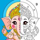 कलर गेम: देवी-देवता और कथाएं APK