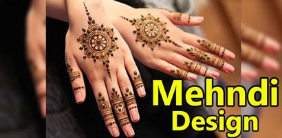 Latest Mehndi Designs screenshot 3